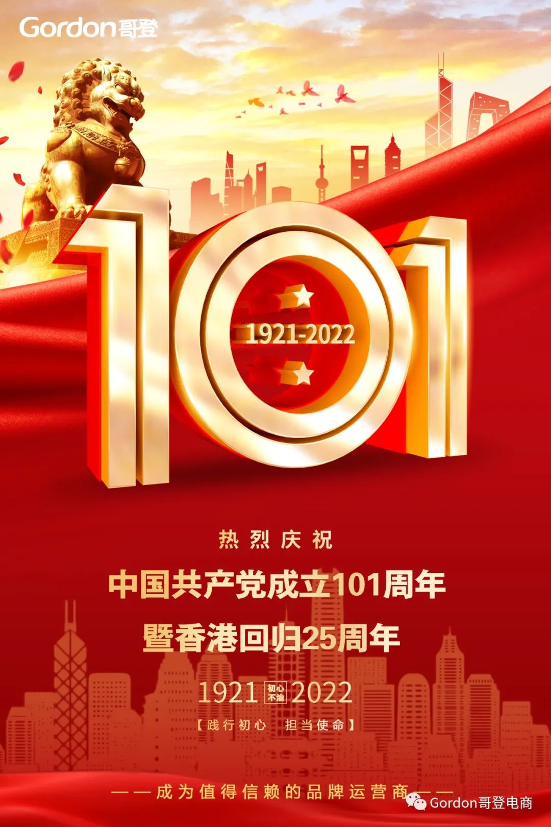 微信图片_20220916104955.jpg