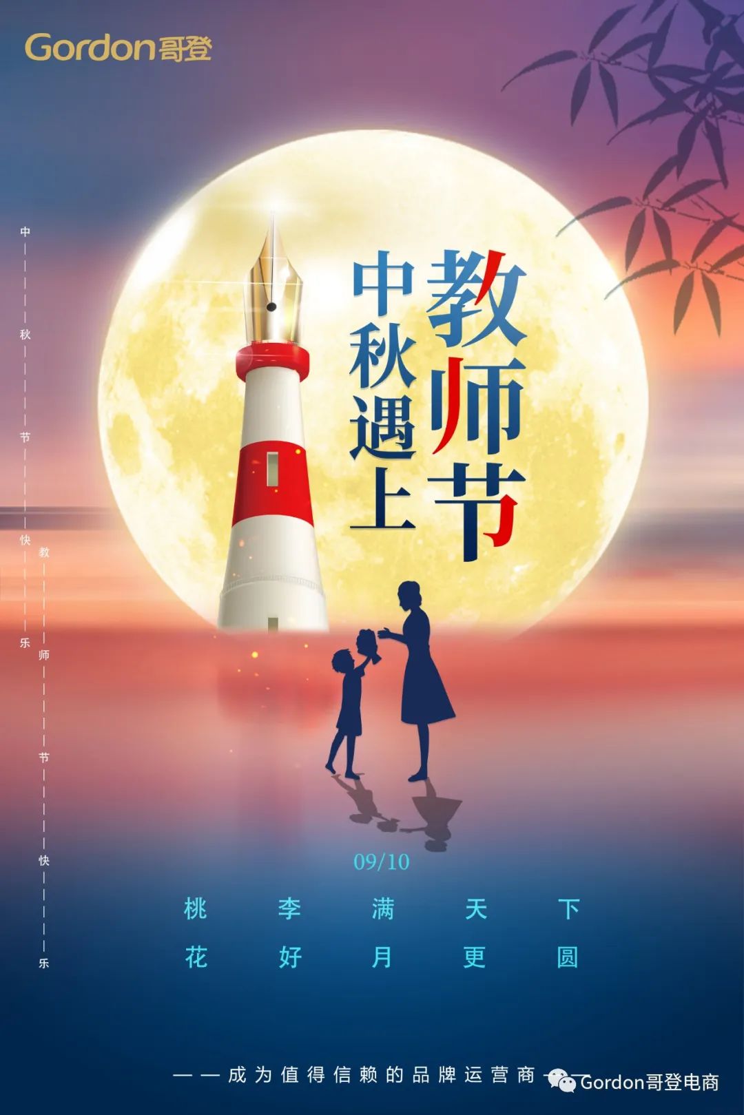 微信图片_20220916110347.jpg