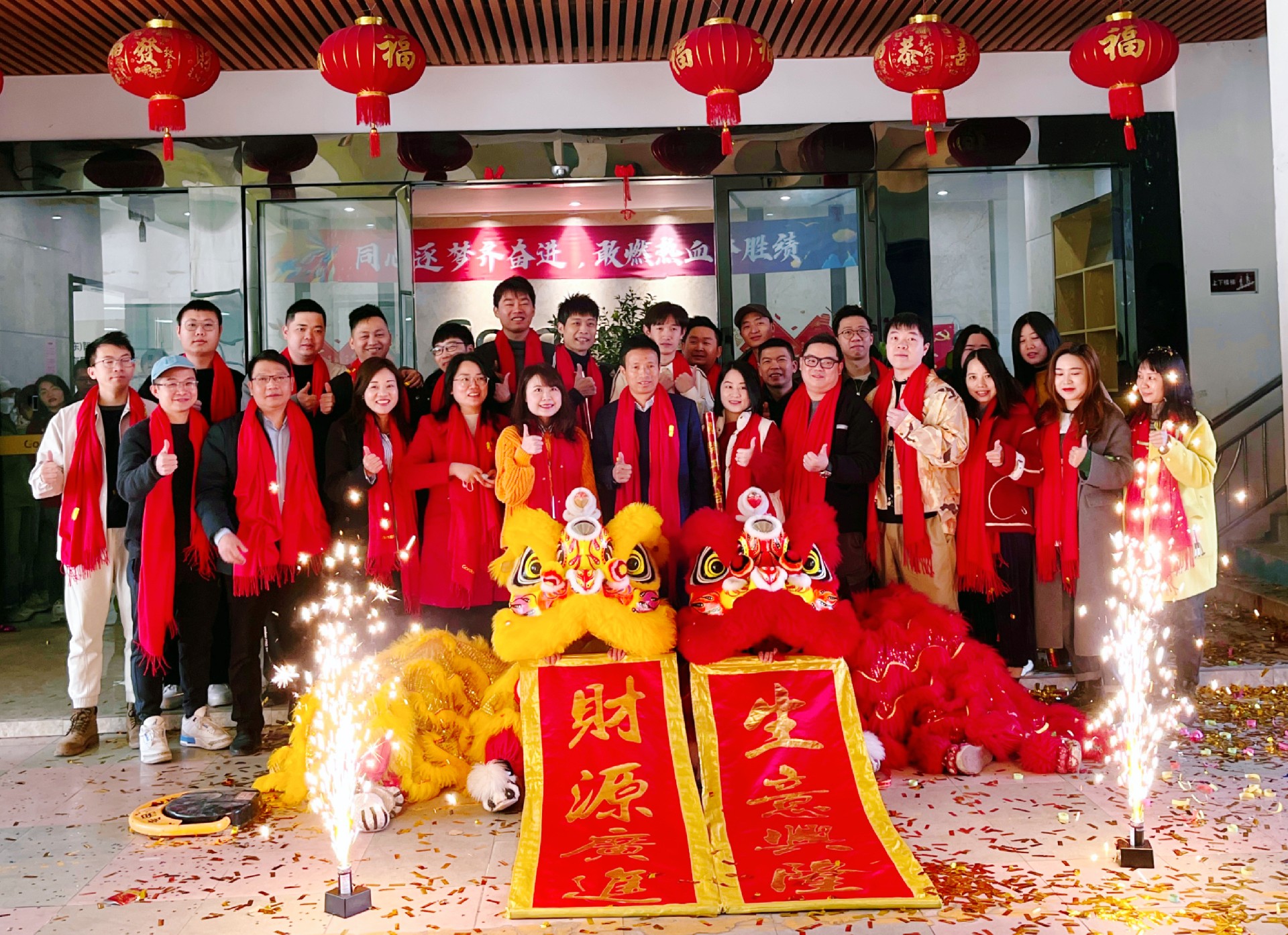 微信图片_20230129160634.jpg