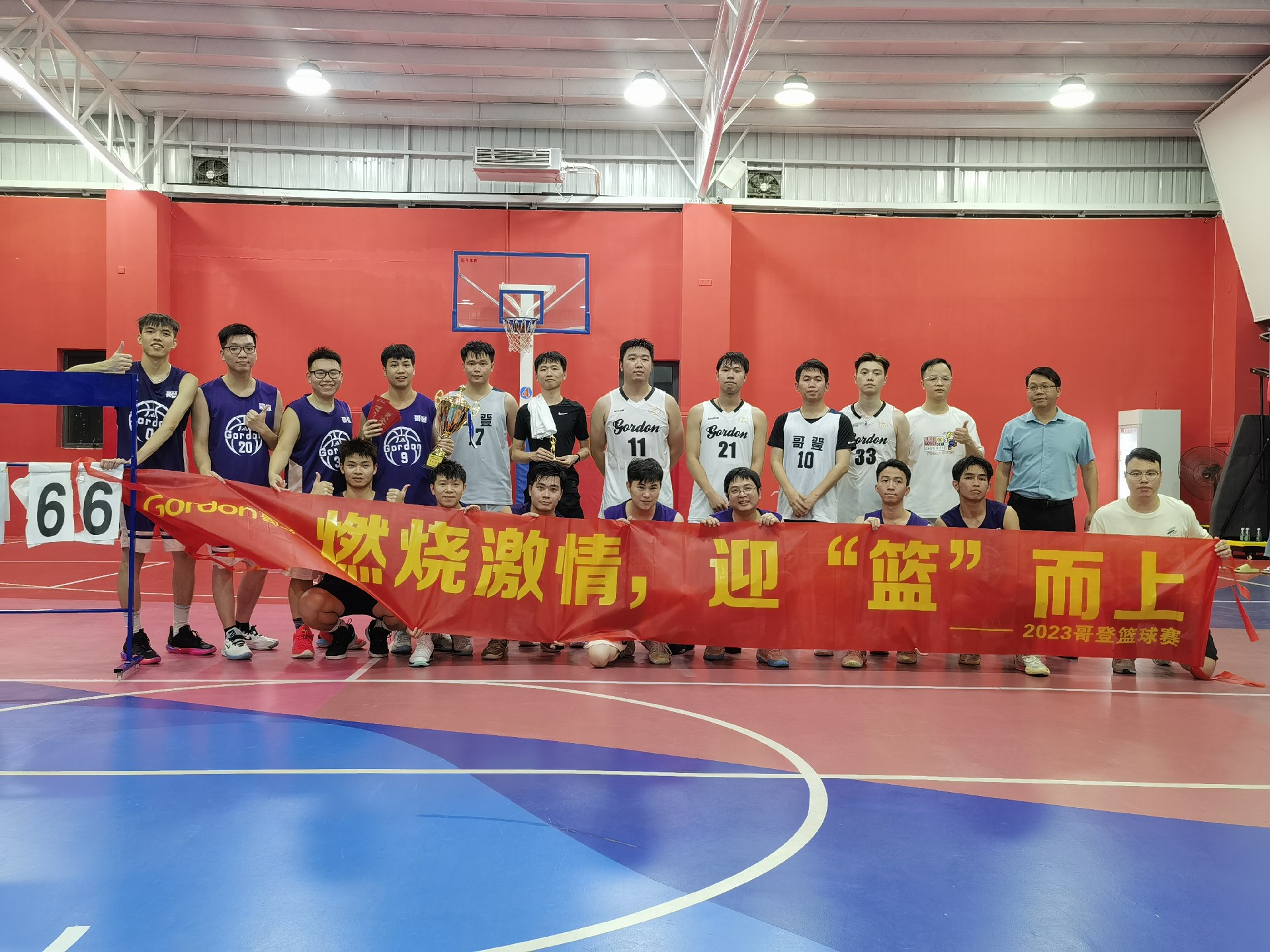 微信图片_20230913180421.jpg