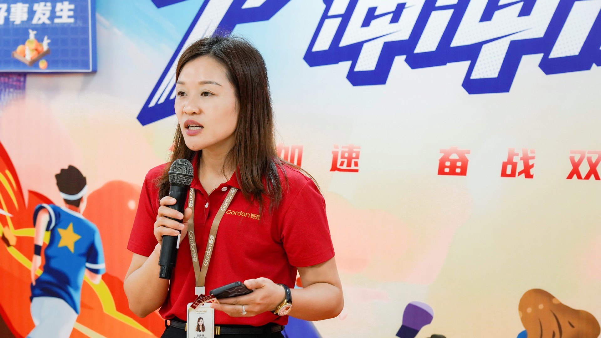 DSC02595_副本.jpg