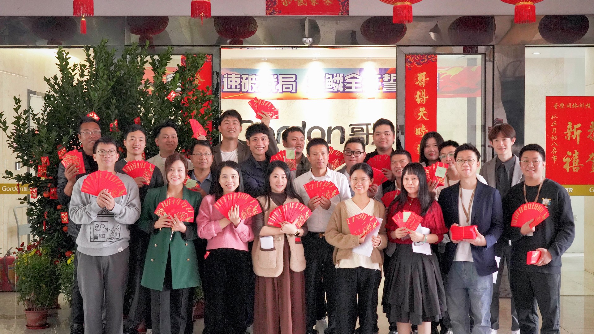 微信图片_20240217120455.jpg
