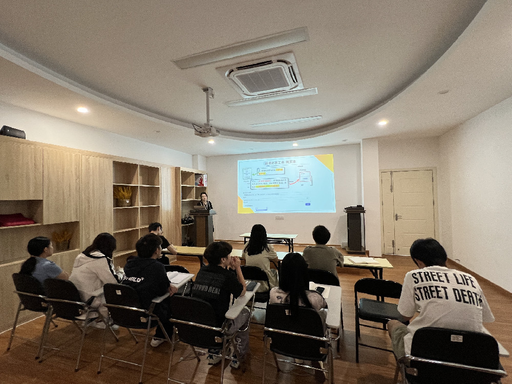 赋能成长·点亮未来